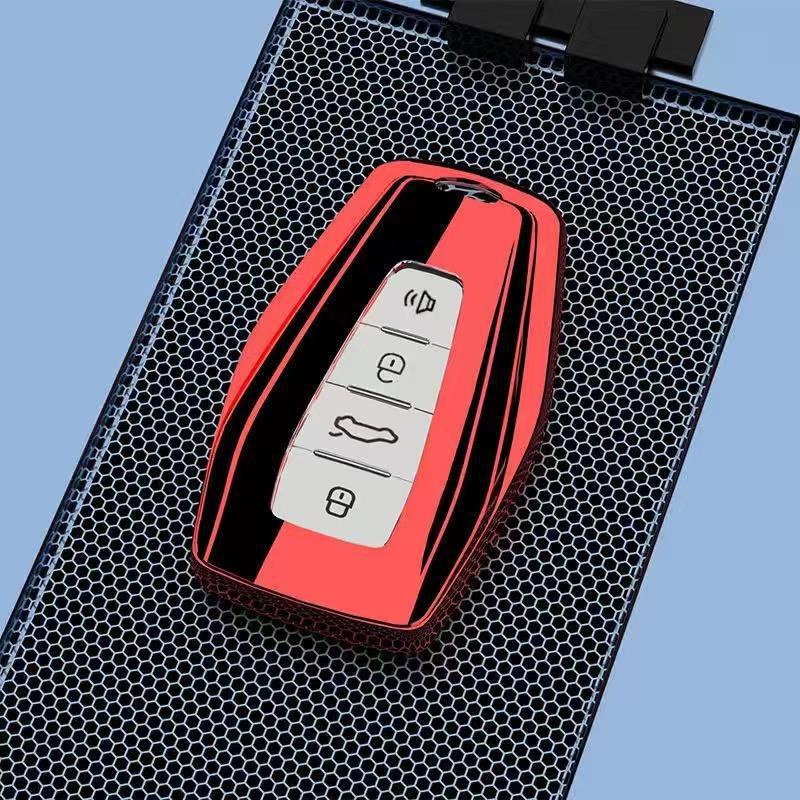 Premium Key Case for Geely Binrui 18-21: Full Coverage & Unisex Keychain