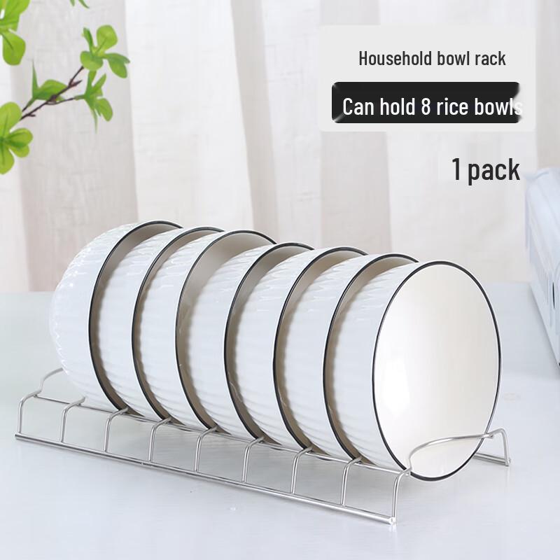 

304 Stainless Steel Tabletop Dish Drying Rack