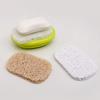 4PCS Soap Pads Lifts Soap In Soap Dishes & Shower Soap Holders for Kitchen Bathroom Sinks