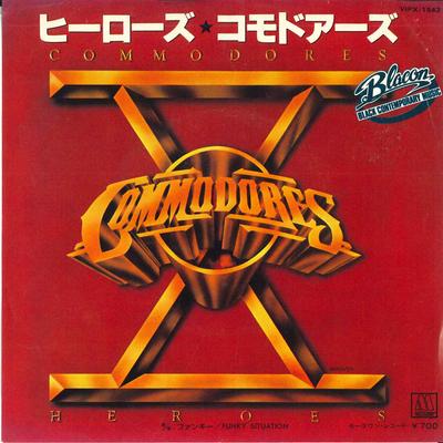 Disque 7 pouces COMMODORES - Heroes / Funky Situation VIPX1542PROMO Motown 1980 Japon Soul/Funk Occasion