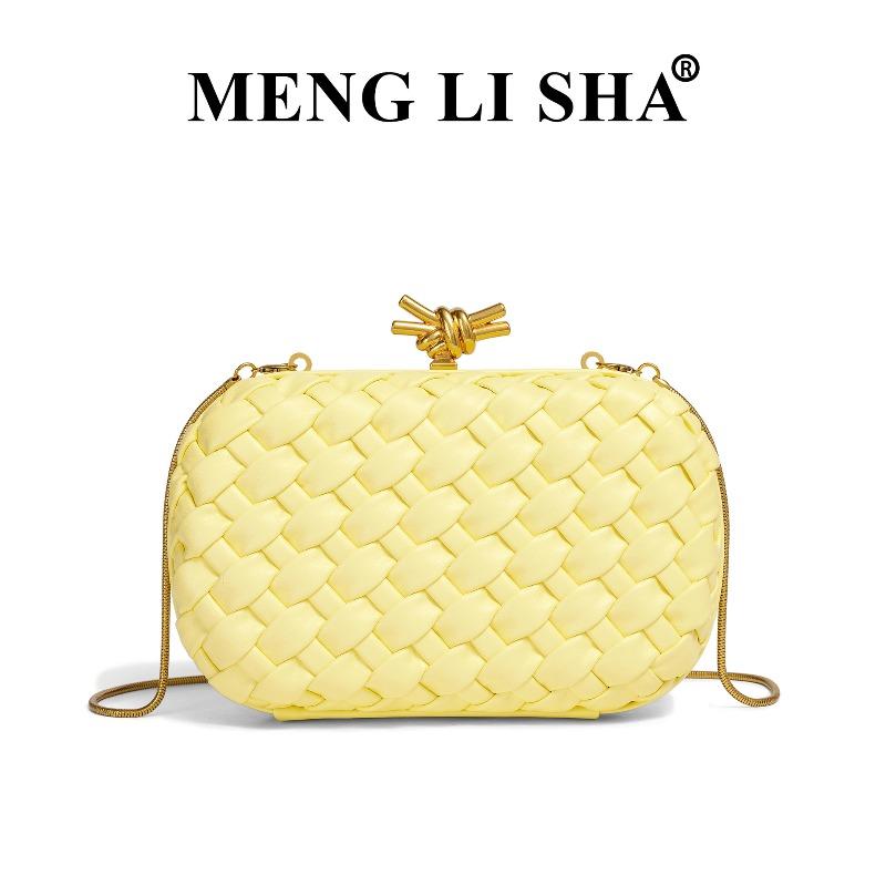 Ladies dinner bag new fashion woven bag commuter versatile clutch bag shoulder messenger clip bag