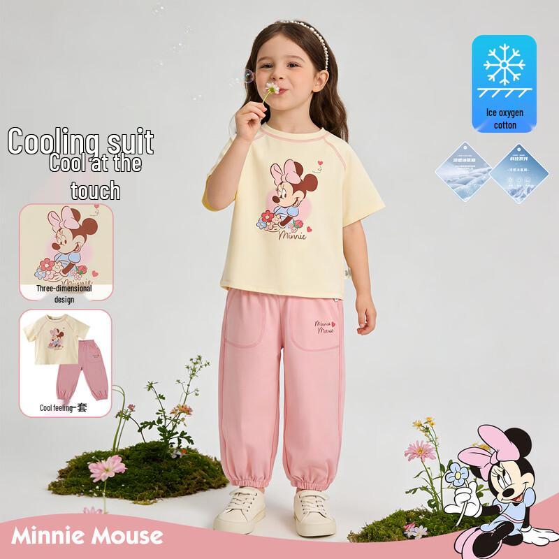 Disney Minnie Girls' Summer T-Shirt & Anti-Mosquito Pants Set