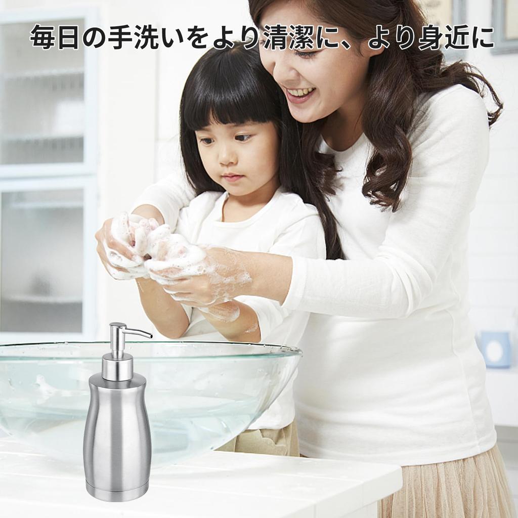 GLUBEE 304 Stainless Steel Hand Soap Detergent Dishwashing Refillable Pump Suitable for 400ml Capacity Dispenser, Stylish, Container, Detergent,