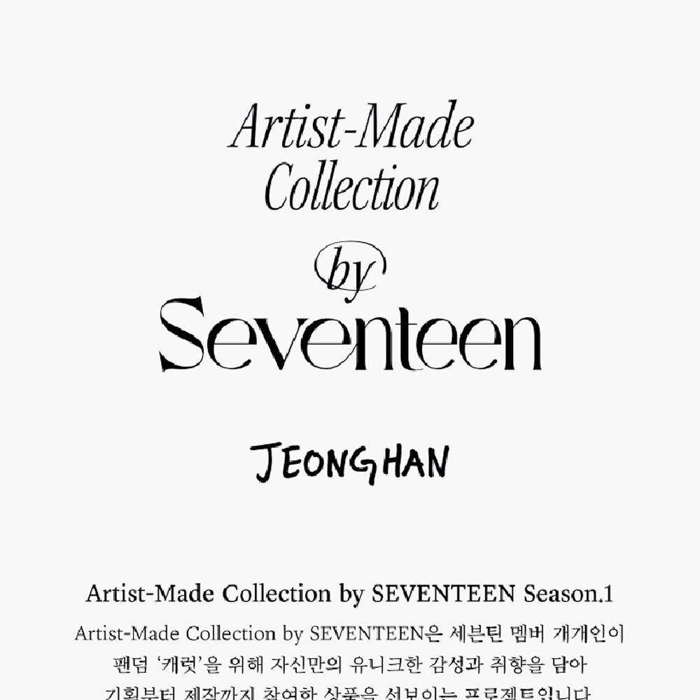 Seventeen By SVT [JEONGHAN] Toram On The Moon