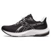 Gel Pulse 14 'Black White' Women's 1012B318-003