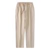 Loose and Comfortable Casual Versatile Men's and Women's Straight Trousers Four-season Casual Trousers