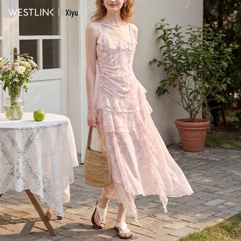 Westlink Double-Layer Ruffle A-line Midi Dress S