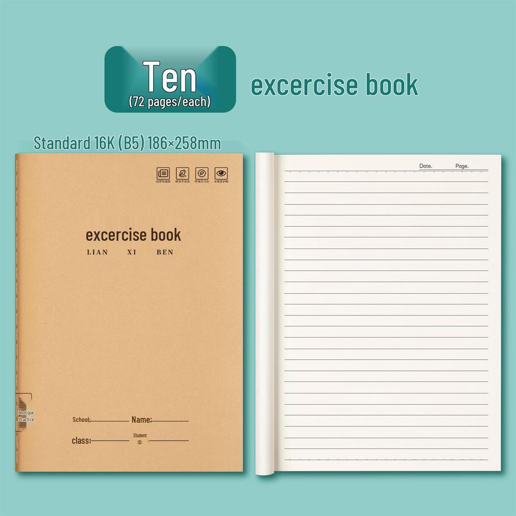 Elementary School Language Workbook: Pinyin and Tianzige Notebook for Grades 1-3