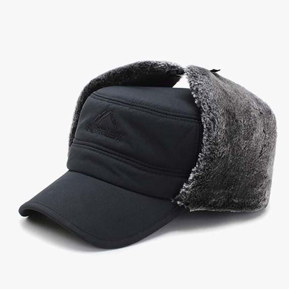 Thickened Winter Trapper Hat Breathable Fleece Earflaps Hat Windproof Thermal Cap Outdoor Work