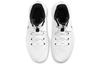 Nike LeBron Witness 5 EP 'White Black' CQ9381-101