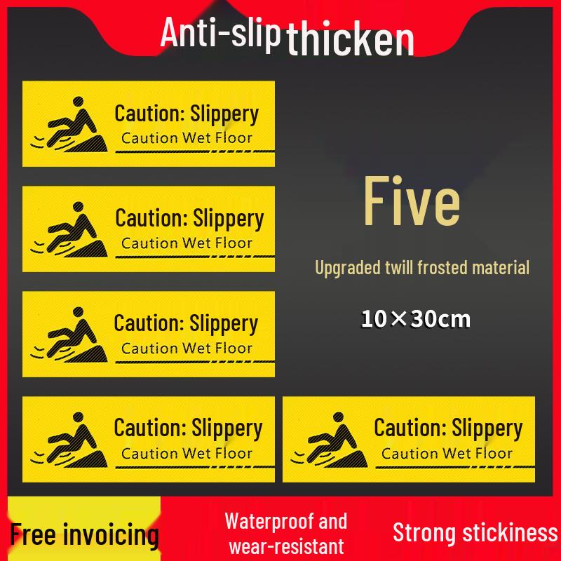 Självlysande Nödutgångsskylt Klistermärke - Ingen Elektricitet Behövs