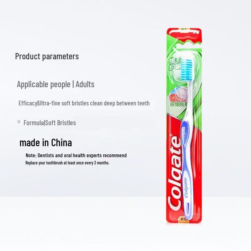 Colgate Deep Clean Gum Care Soft Toothbrush
