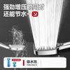 Adjustable Shower Head 8 Mode Rainfall Shower Large Flow Showerhead High Pressure Water Saving Shower Mixer Bathroom Accessories