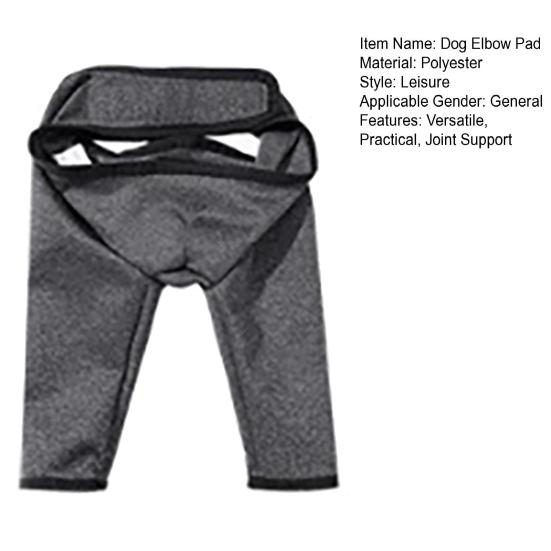 Dog Elbow Protector Front Leg Brace for Wound Care Prevent Licking Joint Support Bandage Breathable Elbow Pads for Dogs