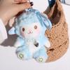 Soft Cartoon Animal Stuffed Doll Fluffy Sheep Plush Keyring  Birthday Gift