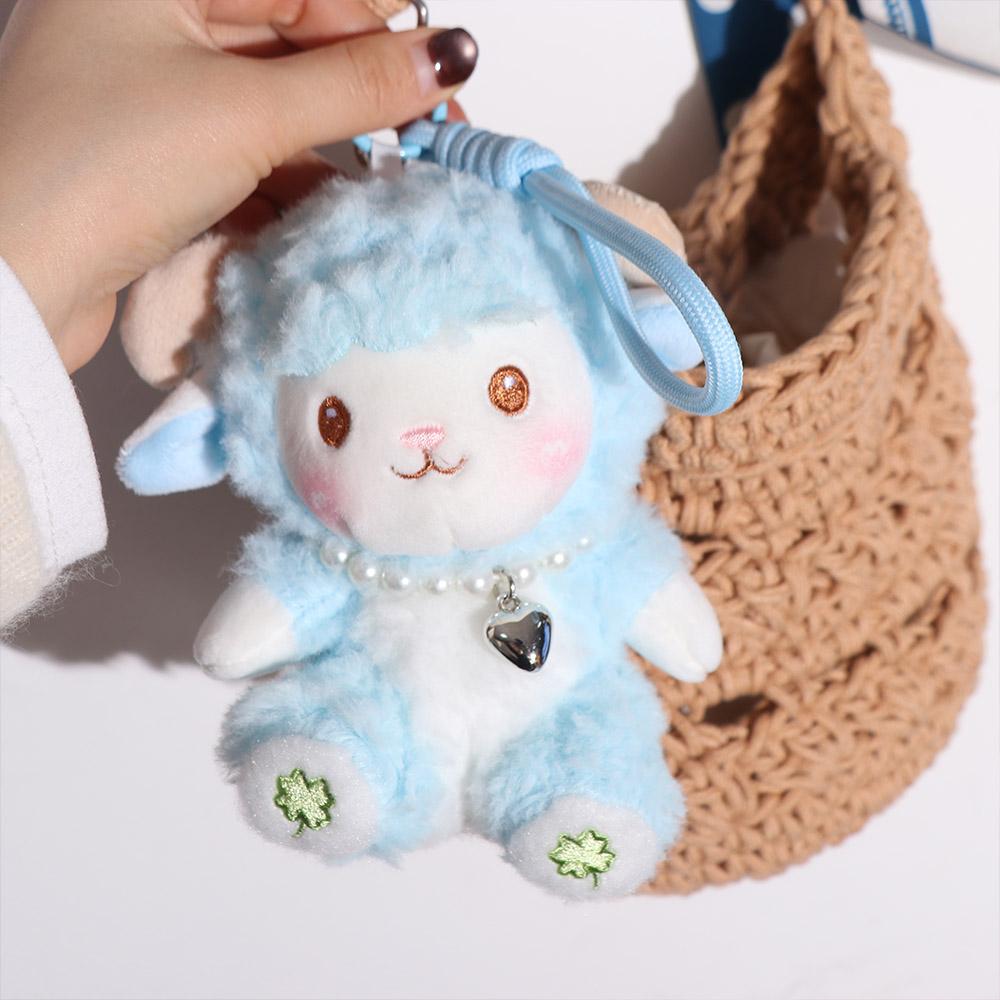 Soft Cartoon Animal Stuffed Doll Fluffy Sheep Plush Keyring Birthday Gift