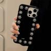 Three dimensional Silver Bead Flowers Suitable for 14promax Apple 16 Mobile Phone Case IPhone 13 Hanging Chain 11 Metal Wind 12 Soft