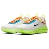 New Nike React Live White Volt CV1772-100