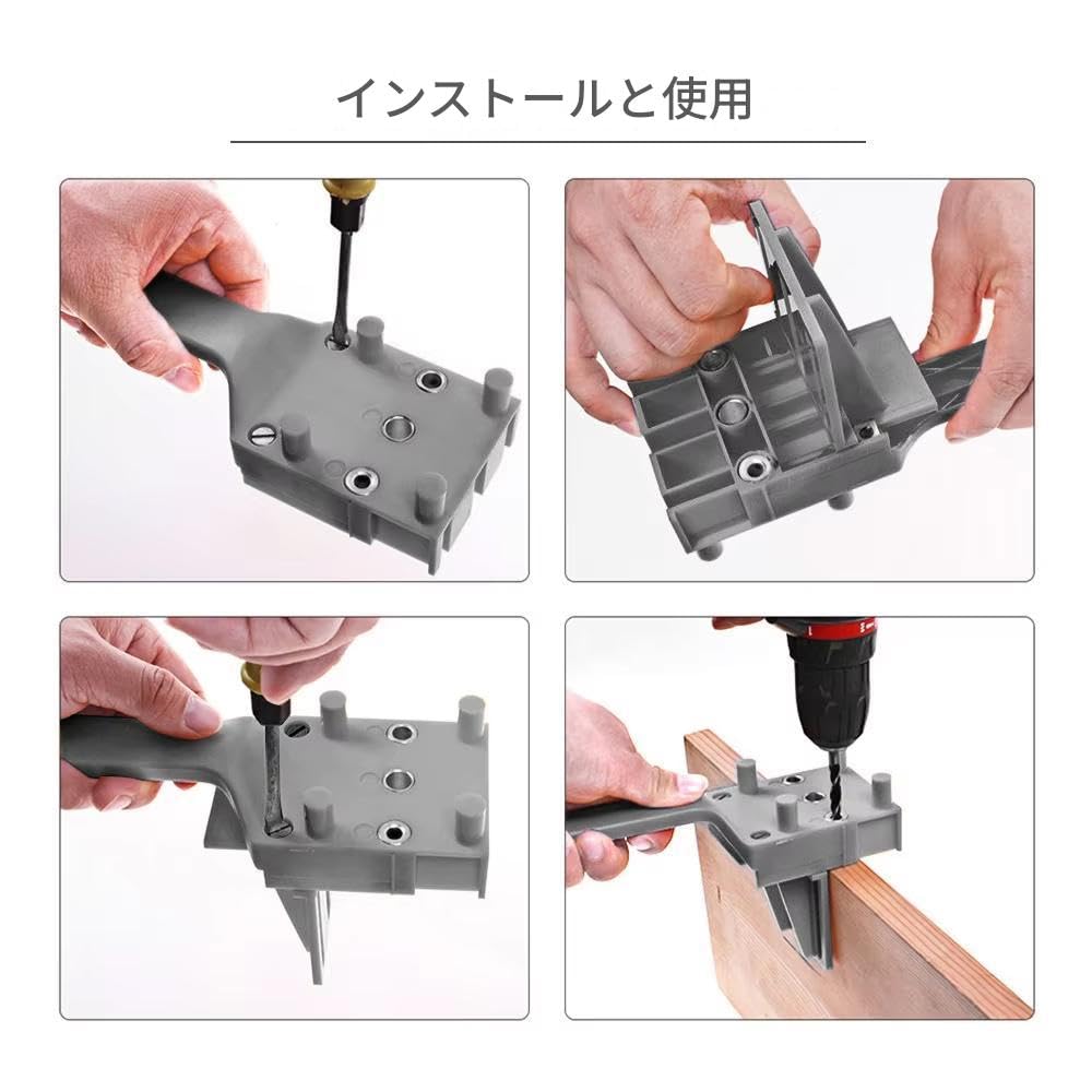 zmart Drill Guide Dowel Jig, 6, 8, 10mm Wood HSS Drill Bits, ABS Plastic, Pocket Hole Tool, Dowel Hole, Carpentry Tool