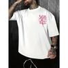 Men's Streetwear T-Shirt with Graffiti Letter Print - Loose Drop Shoulder Fit, Crew Neck Short Sleeve Casual Shirt, Machine Washable Urban Fashion Top