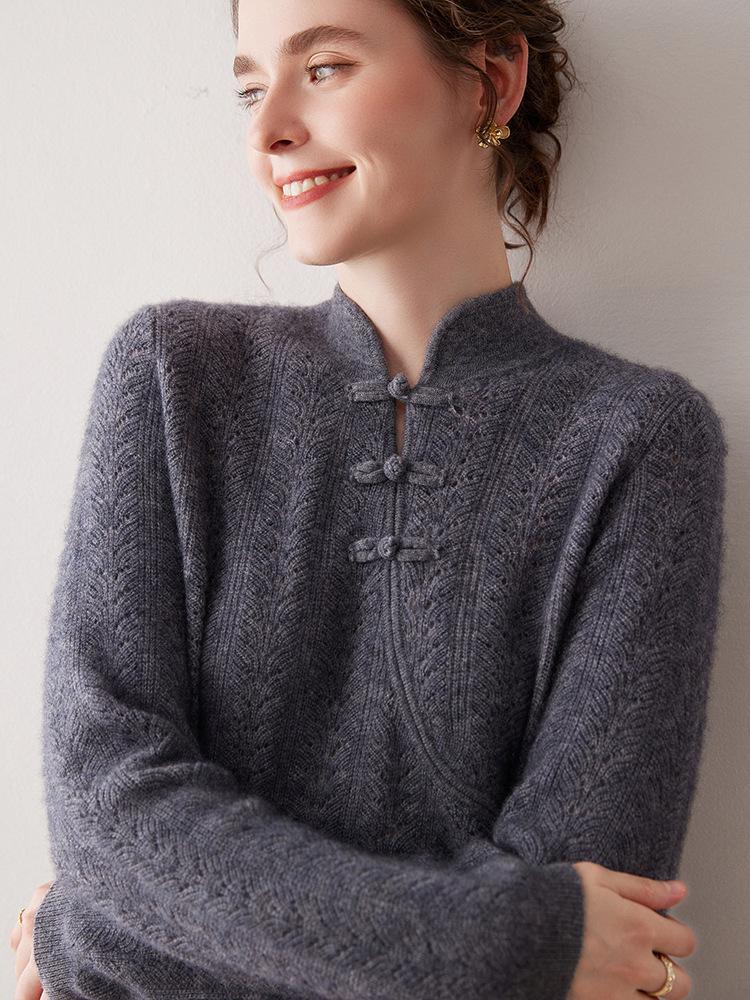 Women's 2025 Retro Chinese Style Frog Button Cashmere Pullover Sweater