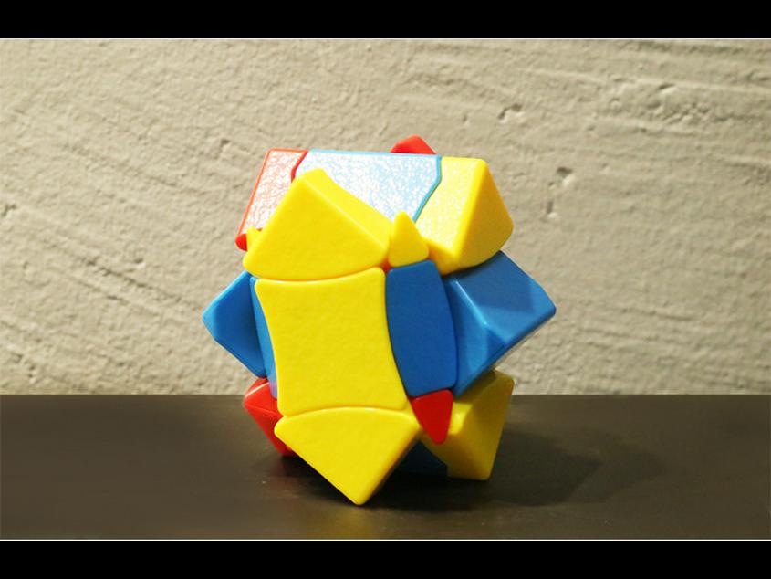 Shengshou Phoenix Tribute Colored Educational 3x3 Leather Grain Rubik's Cube