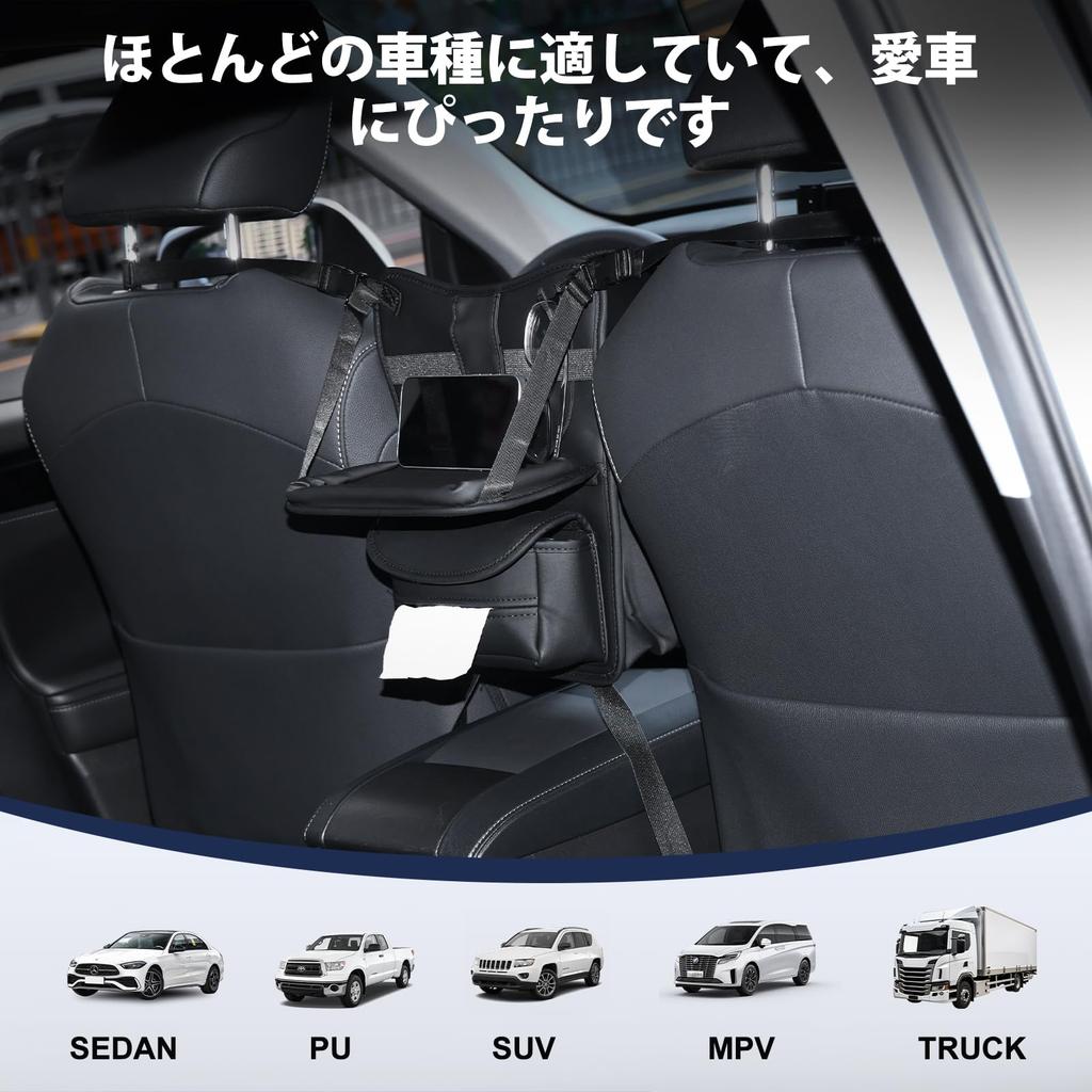 SOEDZUNG Car Seatback Central Control Storage Bag with Folding Nappa Drink Storage Car 15kg Weight Capacity Table, Table, Leather, Holder, Pocket,