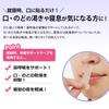 iMedia Nasal Breathing Sleep Mouth Breathing Prevention 90 Days Made In Snoring Snoring Snoring Sleeping Made In Good Sleep Support Tape Tape, Tape,