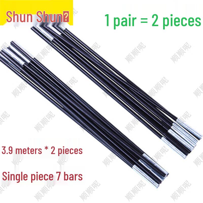 Outdoor Camping Tent Support Poles