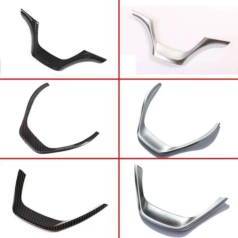 Anwendbar 13–19 BMW 1 3er F20 F30 F34 3GT Lenkradknopf-Aufkleber, Kohlefasermuster