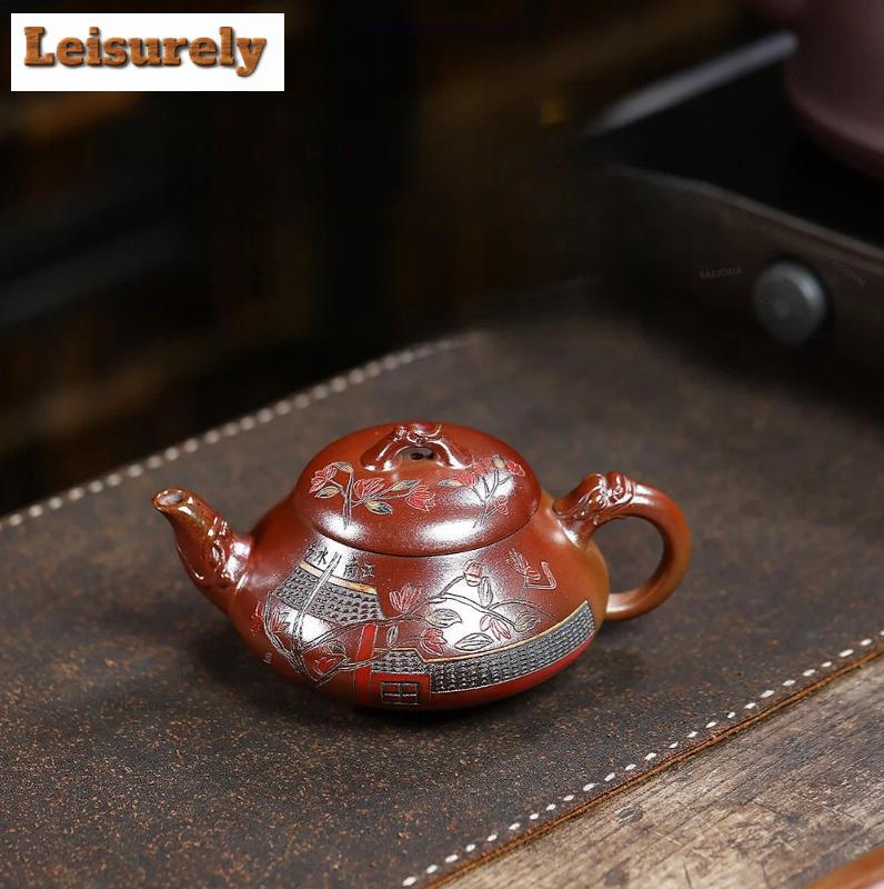 111ml Vintage Yixing Purple Clay Teapots Famous Master Handmade Han Tang Stone Scoop Pot Raw Ore Section Mud Kettle Zisha Teaset