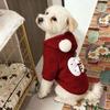 Red Christmas pet lamb wool jacket to keep warm in autumn and winter dog cat cute three-dimensional doll hooded cotton-padded coat