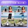 Car Smartphone Sunshade Smartphone Holder Sunshade Sunshade Smartphone Umbrella Rainproof