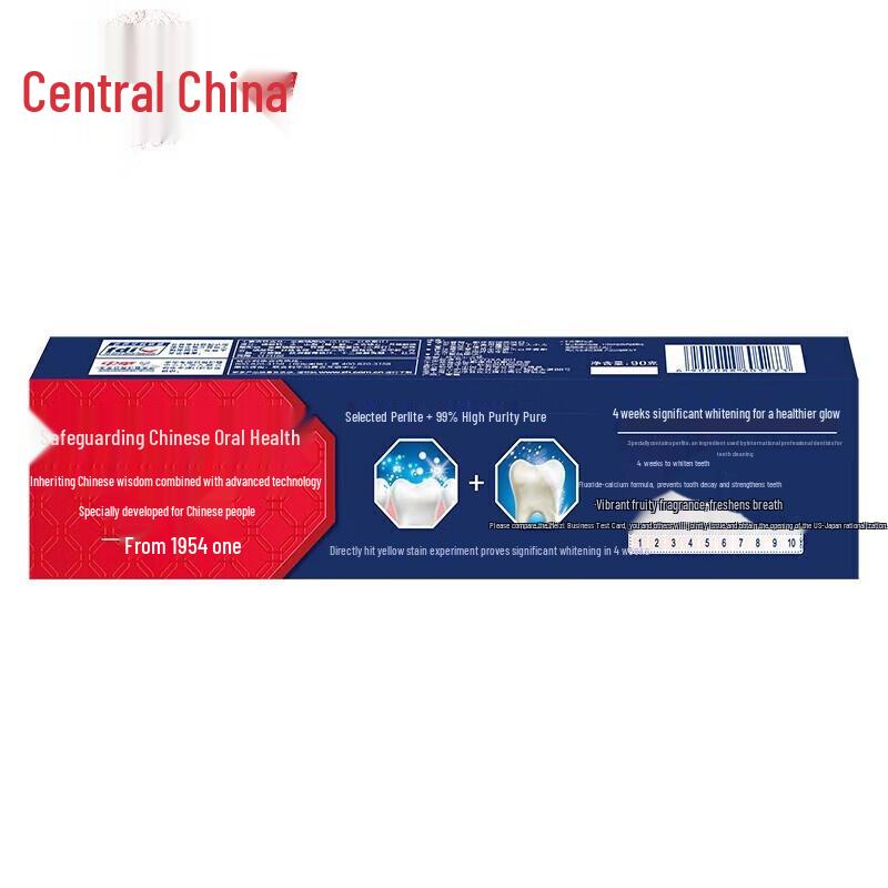 Zhonghua Deep Clean Toothbrush & Baking Soda Toothpaste Set