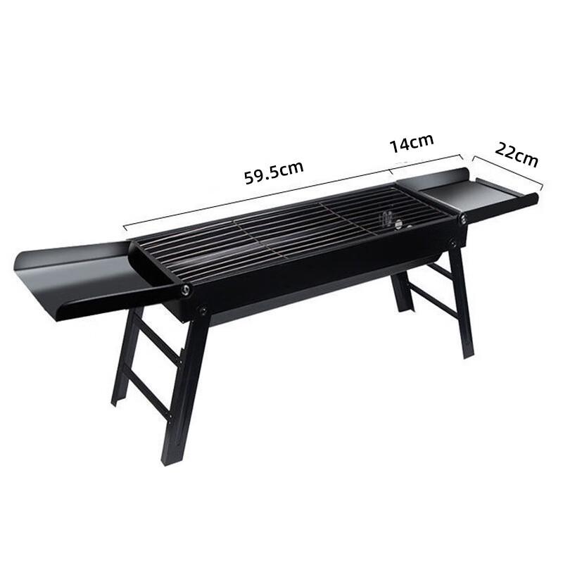 OEING Foldable Pull-Out Charcoal BBQ Grill One Size