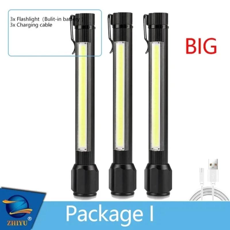 Super Bright LED Flashlight COB Work Light 3 Modes USB Rechargeable Torch Camping Lantern with Hook Waterproof Flash Lights