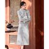 Elegantes Steppjacken- und Rock-Set im neuen chinesischen Stil