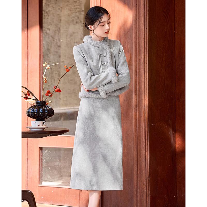 Elegantes Steppjacken- und Rock-Set im neuen chinesischen Stil