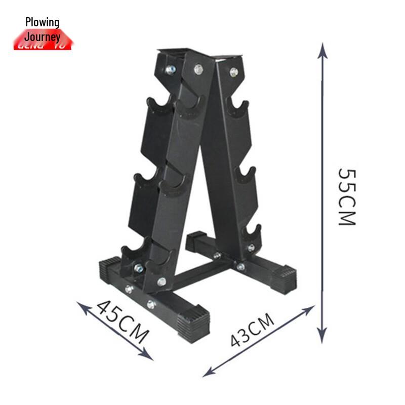 Gengtu A-Frame Dumbbell Storage Rack
