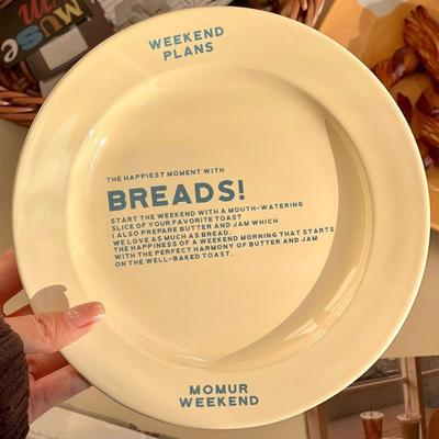Cream Style Western Food Plate Household High Sense Niche Design Dinner Plate Cake Dessert Plate 8 Inch Flat