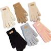 Unisex Winter Touchscreen-compatible Thermal Fleece-lined Thickened Cycling Gloves