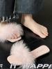 Women's 2026 Summer Fairy Style Furry Slippers - Girly Korean One-Strap Slides, Versatile with Skirts