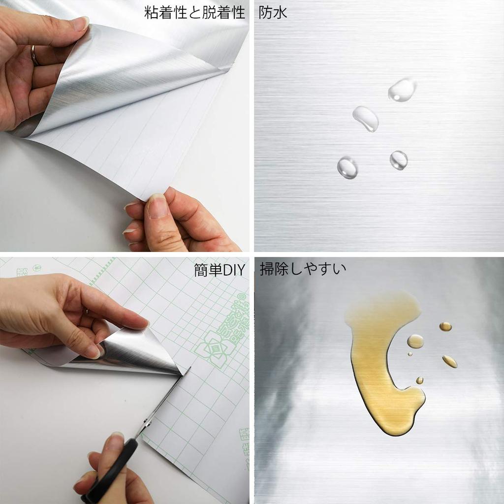 Aluminum Stainless Steel Kitchen Silver Metal Wallpaper Cupboard 40cm x Dryer Dishwasher Kitchen Interior Easy Cutting Decorative DIY Renovation