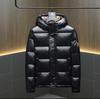 2025 Men's Winter Trendy Glossy White Duck Down Hooded Jacket