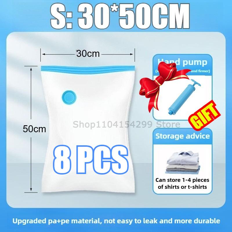 1-10PCS Vacuum Storage Bag Travel Organizer with Pump Leakproof & Scratch-Resistant for Clothes Blankets Bedding Space-Saving