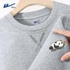 Men's Casual Loose Fit Sweatshirt