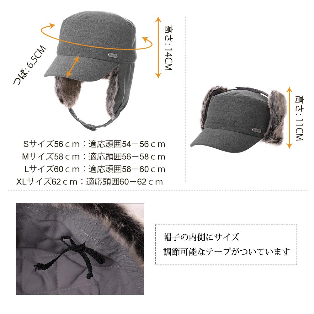 Siggi Cap with Ear Work Cold Weather Earmuff Military Warm and Soft for Fall and Men and Perfect for Snow and Outdoor Plus Sizes and Black Flaps, Cap,