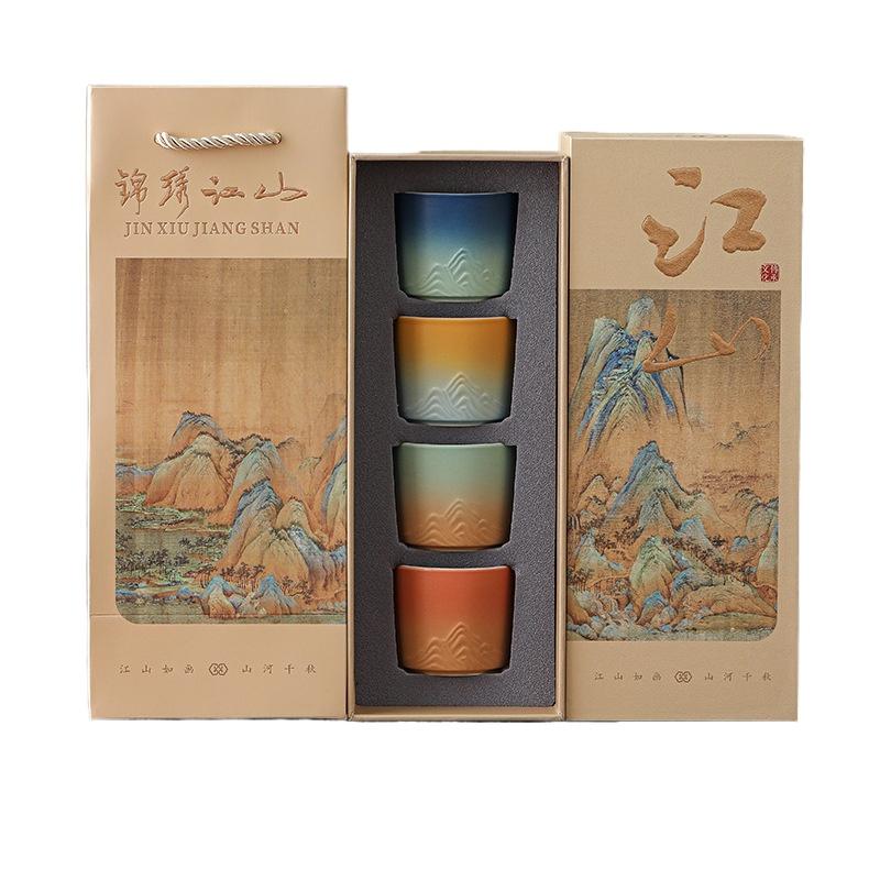

Набор из 4 предметов Чашка для чая «Тысячи ли Цзяншань» Мерч Гочао Керамическая мастер-чашка Набор чайных чашек Подарочный набор Праздничный подарок 60ml