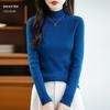 26 Autumn Winter Women's Half-High Collar Slim Knit Sweater - Korean Style