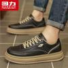 Warrior Men's Waterproof Casual Sneakers